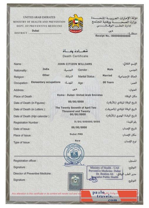 certificate-img